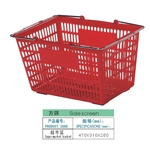購(gòu)物筐